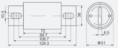 Fusible 400A - Imagen 2